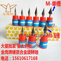 Golden Eagle carbide rotary file M0618 0817 10 12 14 16M06 tapered pointed tungsten steel grinding head