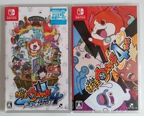 NS Switch game Monster Watch 4 Monster Watch 4 full version 11 area update Chinese