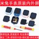 MITU 4C 5C 화면 어셈블리 5x 유리 C7A 어셈블리 4x 외부 화면 유리 46C 화면 LCD 수리 MITU 4C 5C 화면 어셈블리 5x 유리 C7A 어셈블리 4x 외부 화면 유리 46C 화면 LCD 수리
