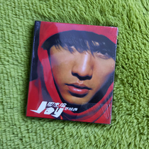 New spot Jay Chou van Tesi album CD