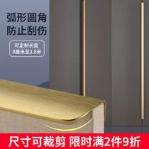 Leyou home invisible handle long golden modern minimalist wardrobe cabinet drawer cabinet drawer door light luxury non-perforated door handle