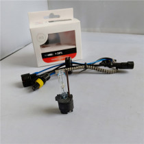 Bright light hernia headlights H3 Iwasaki 4500K red and yellow white super bright imported rock Qi Xenon Afar shooting night fishing bulbs