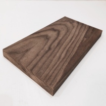 Black Walnut Wood Wood Wood square board partition digging plate material cutting board scoop material solid wood log wood strip DIY