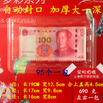 Disposable sushi box automatic sealing thickening large one deep thickening one deep transparent packing box