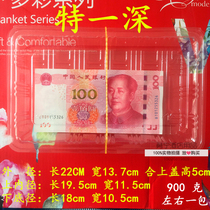 Disposable sushi box special deep transparent packing box fruit packaging pastry box take-out box