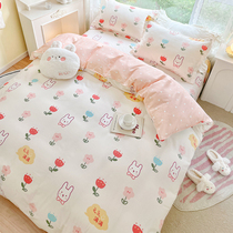 Special price pure cotton cloth (day live dedicated field five) boutou set of cloth