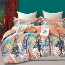 Special price pure cotton cloth (day live special field seven) cotton fabric cloth head fabric clearance handling activities