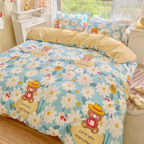 Special price pure cotton cloth (live evening special field two) cotton fabric cloth head fabric clearance handling activities