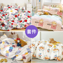 1 5 m bed with four sets of special price pure cotton fabric 40 full cotton twill bed product kit DTT1 5m