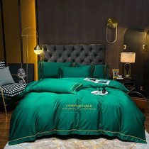 Pure cotton embroidery 40 full cotton four sets light and luxurious wind upscale quilt cover bed linen hotel bed bedding