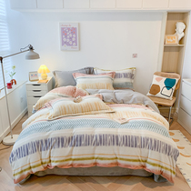 2021 Autumn Winter Milk Suede Bed Four Pieces Double Face Suede Thickened Quilt Cover Bed Linen 1 8 m Bed Bedding Kit