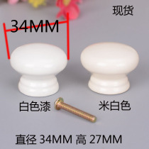 Solid wood furniture white paint handle wooden cabinet door handle drawer round handle wood single hole pull round handle