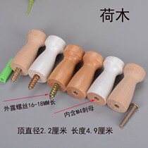 Behind the door solid wood adhesive hook Creative clothes hook adhesive hook rack Wall single hook cylindrical adhesive hook wall hanging coat hook hook hook