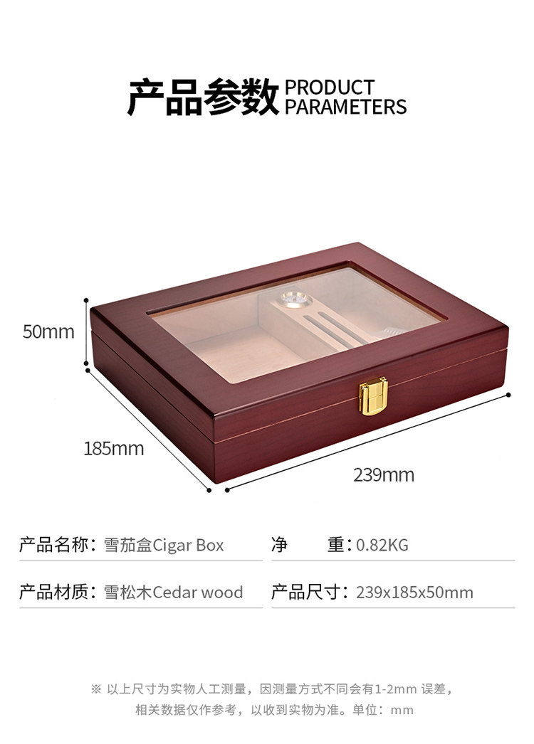Сигар Box_12.jpg