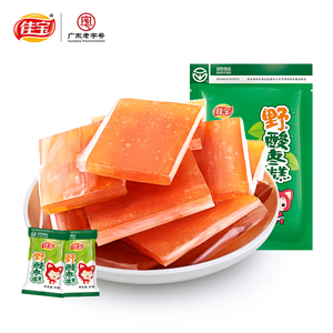 佳宝阿狸野酸枣糕500g 南酸枣果糕粒片江西特产酸甜孕妇散装零食