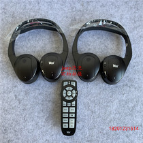 Dodge Coolway roof DVD TV remote control infrared wireless headset new Grand Cherokee Grand Cherokee