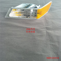 jeep free passenger turn signal lights left and right front bumper lights double flashing yellow side lights new original accessories