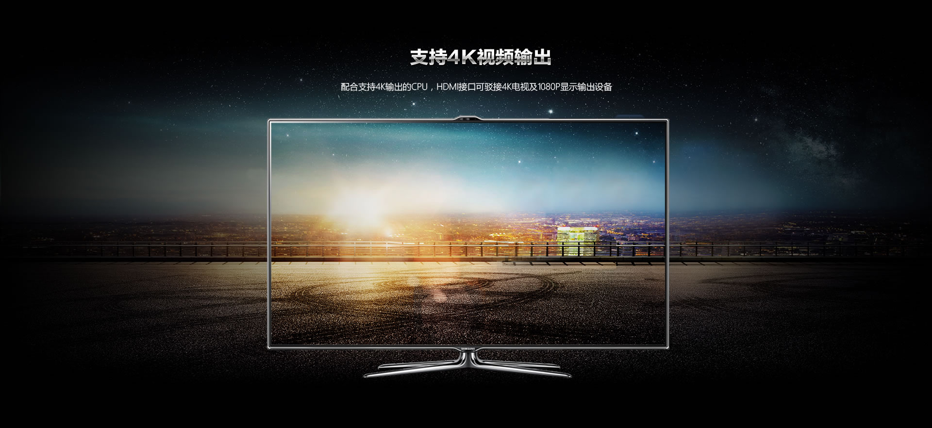 思泽数码专营店_Onda/昂达品牌产品评情图