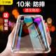 Flash magic millet millet phone shell 9 10 / 9se / cc9e / pro all-inclusive airbag DROP red rice note / 7/8/9 thin transparent soft silicone protective cover shell cc9 Mito k20 network red Flash magic millet millet phone shell 9 10 / 9se / cc9e / pro all-inclusive airbag DROP red rice note / 7/8/9 thin transparent soft silicone protective cover shell cc9 Mito k20 network red