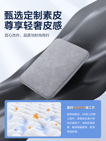 Huawei Mate에 적합한 플래시 매직 노트북 휴대용 내부 케이스 13.3 Apple MacBook Xiaoxin Air 14 인치 여성 Xiaomi 보호 커버 태블릿 Pro15.6 스토리지 iPad Lenovo 백 Huawei Mate에 적합한 플래시 매직 노트북 휴대용 내부 케이스 13.3 Apple MacBook Xiaoxin Air 14 인치 여성 Xiaomi 보호 커버 태블릿 Pro15.6 스토리지 iPad Lenovo 백