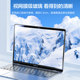 Flash Magic은 Apple MacBook Air13.3 인치 스크린 필름 M3 칩 New Pro13.3 모니터 노트북 AIR13.6 스크린 스티커 HD Glass MAC 보호 필름에 적합합니다. Flash Magic은 Apple MacBook Air13.3 인치 스크린 필름 M3 칩 New Pro13.3 모니터 노트북 AIR13.6 스크린 스티커 HD Glass MAC 보호 필름에 적합합니다.