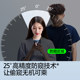 Flash Magic은 Apple 16/15pro 템퍼링 필름 아이폰 16 반 피어링 필름 15 ProMax 안티 피핑 필름 13 전체 화면 14Pro 휴대 전화 필름 12 먼지가없는 챔버 스크린 16E 방지 화면 플러스 Flash Magic은 Apple 16/15pro 템퍼링 필름 아이폰 16 반 피어링 필름 15 ProMax 안티 피핑 필름 13 전체 화면 14Pro 휴대 전화 필름 12 먼지가없는 챔버 스크린 16E 방지 화면 플러스