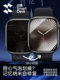 플래시 마법 적용 가능한 iWatch 필름 S10 Apple AppleWatch S9 시계 보호 필름 S7 시계 영화 S8 소프트 S6 세대 풀 스크린 S4/5 강화 필름 전체 커버 커버 커버 커버 커버 커버 플래시 마법 적용 가능한 iWatch 필름 S10 Apple AppleWatch S9 시계 보호 필름 S7 시계 영화 S8 소프트 S6 세대 풀 스크린 S4/5 강화 필름 전체 커버 커버 커버 커버 커버 커버