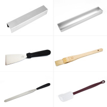 Three-energy baking demoulding knife cream scraper knife shovel flower knife semicircular mousse mold U-shaped long strip three-energy bread mold