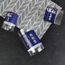 Fragrant pine cheese roll meat roll packaging film Japanese cake roll onion Pine Hill roll disposable transparent self-adhesive rim