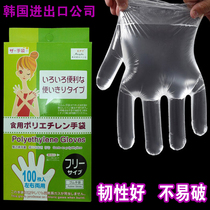 Disposable gloves kitchen food catering baking latex hair hand film Eating lobster transparent plastic film gloves