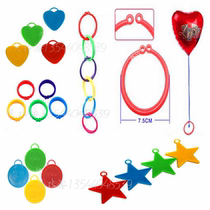 Balloon Counterweight Balloon Pressure Block Gravity Block Floating Balloon Fixing Block Creative Proposal Helium Pendant Block