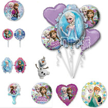 American anagram Frozen series Frozen ice princess girl birthday party aluminum film helium balloon