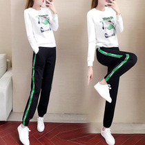 Clothing suit womens spring autumn 2022 new fashion personality foreign air mesh red autumn clothing casual sports clothing two sets of damp