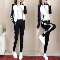 Sports suit womens spring and autumn 2022 new fashion trends Loose Conspicuic Clothing Student Necroe two sets of damp