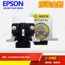 Original EPSON LQ1600K3H print head 590K print head 680KII 690K print head
