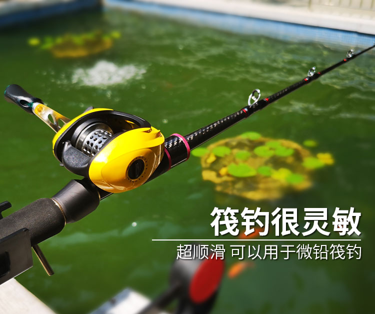 光威单水滴轮gwca磁力防炸线路亚小黄轮微物浅线杯线