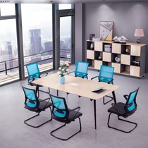 Office furniture 2 2 m Conference table minimalist modern meeting room Training table and chairs Combined rectangular 3 2 m white