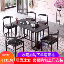 Iron Art Tea Table Dining Chair Nordic Minima Y Chair Home Computer Desk Horn Chair Stool Light Luxury Modern Restaurant Casual