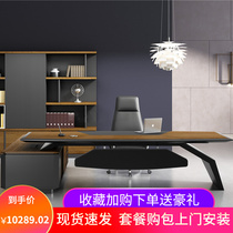 New Ukim wood boss Presidents desk minimalist Hyundai manager Head of large class desk Office furniture table and chairs Composition 28