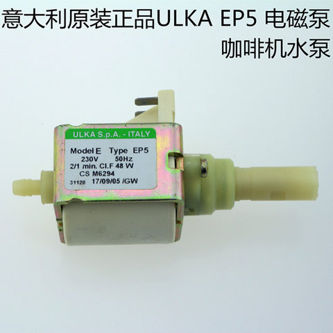 食品级545隔膜泵功夫茶台具加水泵微型水冷自吸泵鱼缸抽水增氧泵