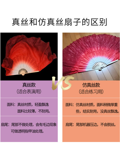 실크 팬 완 랜그 댄스 팬 이중면 확장 와인 레드 그라디언트 클래식 댄스 jiaozhou yangge aing 팬 댄스 팬 실크 팬 완 랜그 댄스 팬 이중면 확장 와인 레드 그라디언트 클래식 댄스 jiaozhou yangge aing 팬 댄스 팬