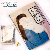 Earth-flavored pet spot Japan wooly strengthen the source of vitality The source of the elderly and infirm rabbit pet health care products