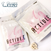 Earth-flavored pet spot Japan wooly pineapple enzyme prevents hair spheroidization and hair discharge to promote gastrointestinal particles