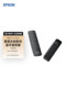 Epson Projector Bluetooth 리모컨 Epson Projector Bluetooth 리모컨