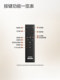 Epson Projector Bluetooth 리모컨 Epson Projector Bluetooth 리모컨