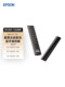 Epson Projector Bluetooth 리모컨 Epson Projector Bluetooth 리모컨