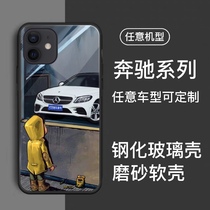 Mercedes-Benz C- Class mobile phone case is suitable for Apple 11pro glass window kids 12 xs 13 frosted E-Class cars