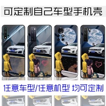 Children look at car mobile phone case for Huawei nove5pro 4 7pro 8 6se custom frosted glass case