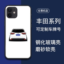 Suitable for Apple 11x13 Toyota Highlander Car Rong Put 12pro Prado Rear Low Car Case