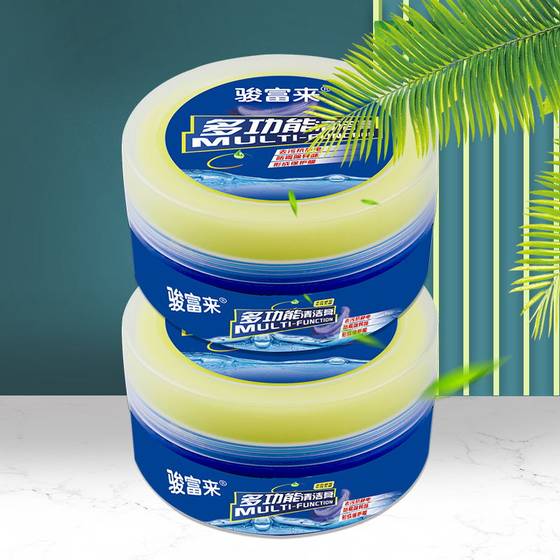Junfulai multifunctional cleaning cream wall leather bag furniture floor tiles small white paste detergent detergent detergent detergent sofa
Junfulai multifunctional cleaning cream wall leather bag furniture floor tiles small white paste detergent detergent detergent detergent sofa